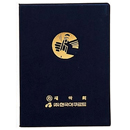 ��ǰ�̹���