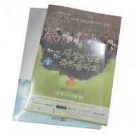 ��ǰ�̹���