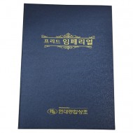 ��ǰ�̹���